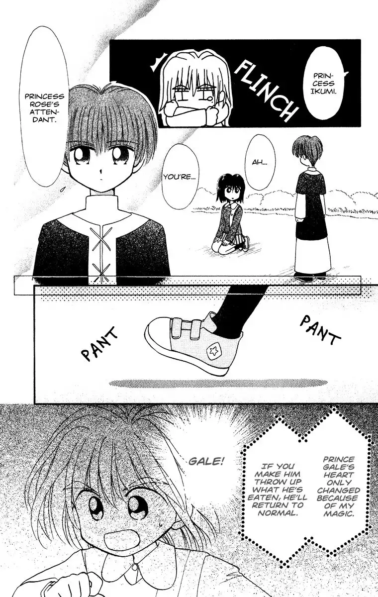 Kero Kero Chime Chapter 31.3 35